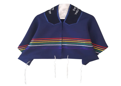 Women Rainbow Tallit- Some Important Points To Consider While Getting your design