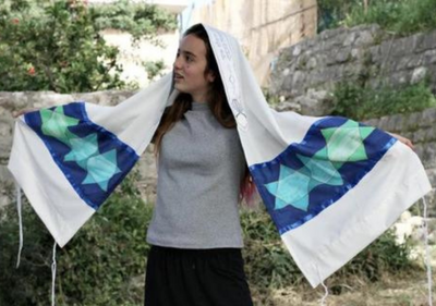 The facts, history and tradition behind the color of the tallit. Choose green tallit from Galilee Silks