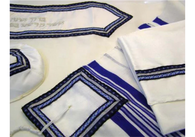 Jewish prayer shawl for sale! Buy from the vast collection of authentic tallits from Galilee Silks