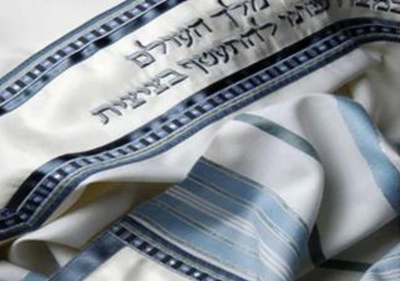 Take A Good Care of Your Tallit and Show Your Respect Towards Your Culture