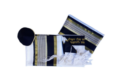 How to Properly Use Your Jewish Prayer Shawl in Your Devotions