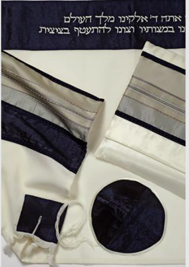 5 Reasons Why Wool Tallit is the Preferred Choice for Traditional ...