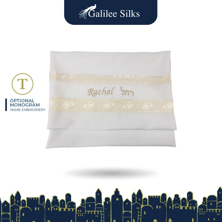 Cream Paisley Tallit - Women's and Bat Mitzvah Tallis design by