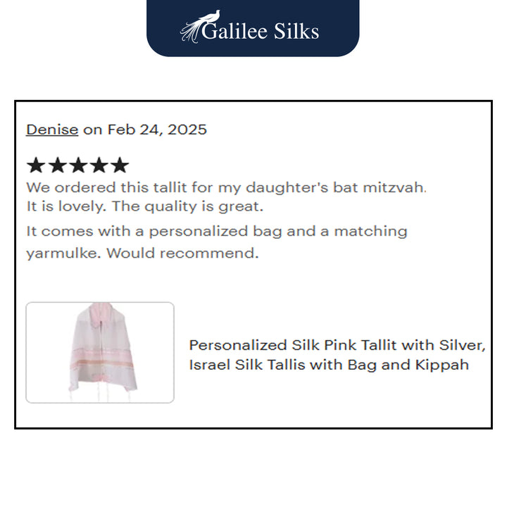 SHARE SPIRIT MARIA SILK TK シルク素材 ピストルズ Cherry Blossom Bat Mitzvah Tallit from Israel – Galilee Silks