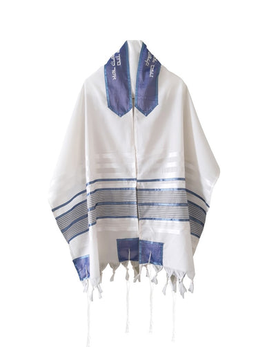 Youthful White and Blue Tallit, Bar Mitzvah Tallit Prayer Shawl, Tzitzit Wool Talit, Custom Tallis