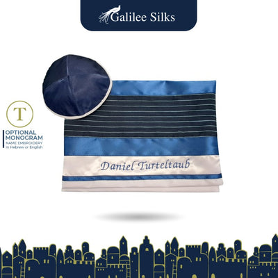 Blue Stripes Tallit for Boy Bar Mitzvah Tallit Prayer Shawl, Tzitzit Tallis personalized