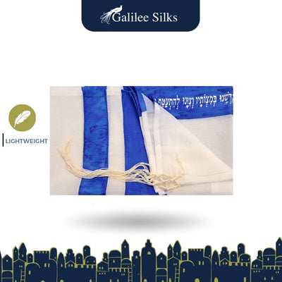 Sea Blue Silk Stripes Girls Tallit, Bat Mitzvah Tallit, Women's Tallit Prayer Shawl Tzitzit lightweight