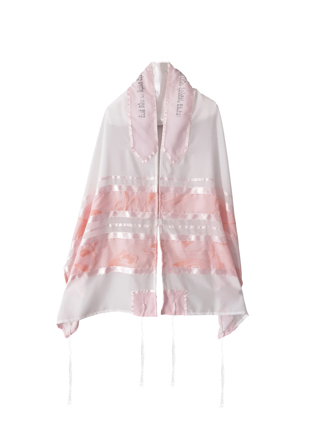 Peach and Pink Floral Girl's Tallit, Silk Tallit, Bat Mitzvah