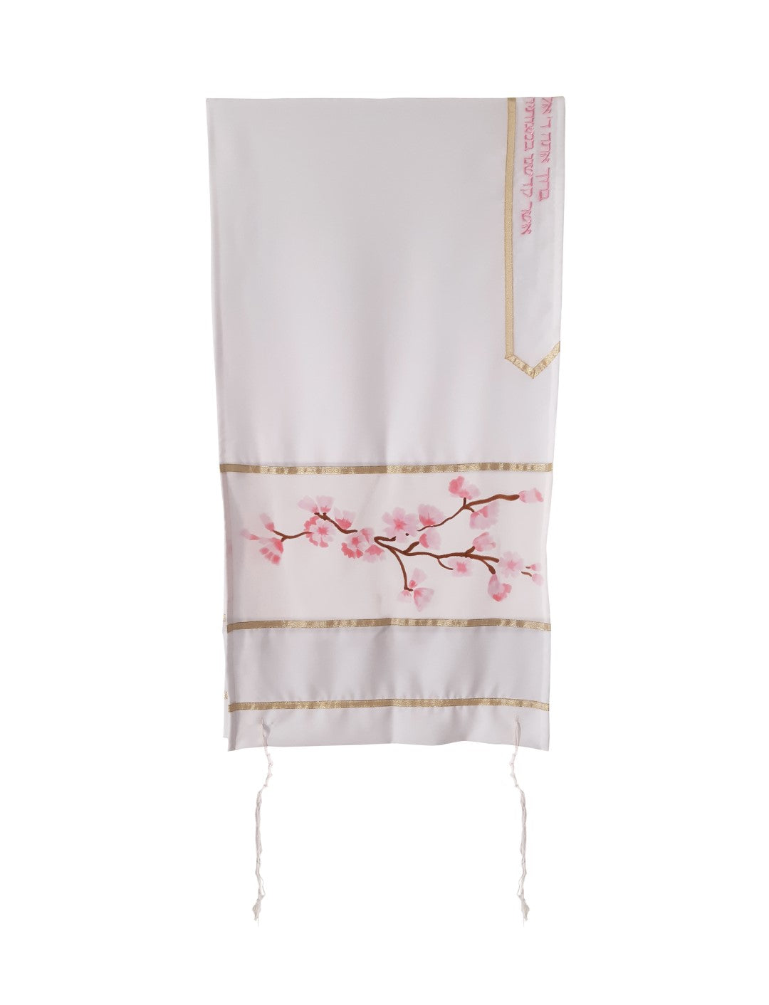 Cherry Blossom Bat Mitzvah Tallit from Israel – Galilee Silks