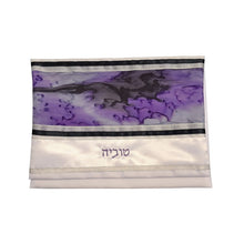 Load image into Gallery viewer, Purple Marble Hand Painted Silk on Wool Tallit, Bar Mitzvah Tallit, Tzitzit, Jewish Prayer Shawl