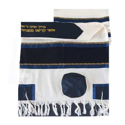 Gold, Blue and Black Decorations Wool Tallit, Bar Mitzvah Tallit Set SET