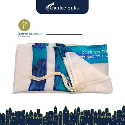 Turquoise Silk Stripes Girls Tallit, Bat Mitzvah Tallis Tzitzit, Women's Tallit Prayer Shawl flat 2