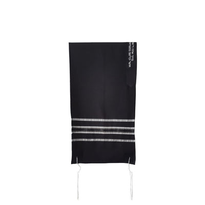 Black Tallit for Men, Bar Mitzvah Tallit Set, Black Tallit, Modern Tallit,Jewish Prayer Shawl, Custom Tallit, Contemporary Tallit hung