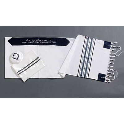 Aliyah Tallit for men, wool tallit, modern tallit, bar mitzvah tallit by Galilee silks