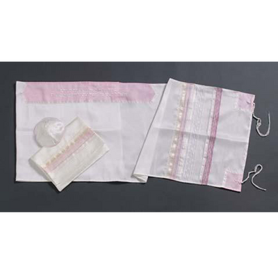 Cream & Pink Tallit For Women, Bat Mitzvah Tallit set, Silk tallit by galilee silks