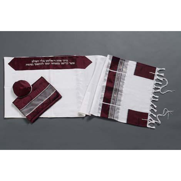 Wool Tallit With Bordeaux, Silver and Gray Decorations, Hand Made Bar Mitzvah Tallit, Man Tallit old