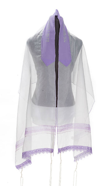 Lace Lilac Tallit for Girls, Tallit for women, Bat Mitavah Tallit for sale, Girls Tallit by Galilee Silks
