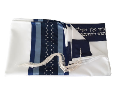 Modern Blue Star Of David Wool Tallit, Bar Mitzvah Tallit Set, Hebrew Prayer Shawl, Tallit from Israel, Custom Tallit for Men, Vegan flat 2