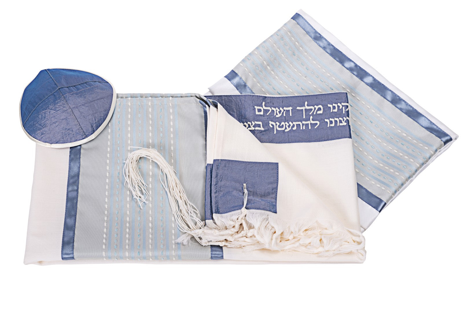 Light Blue Morse Wool Bar Mitzvah Tallit Set, Custom Tallit, Tzitzit f ...
