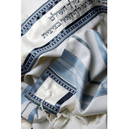 Peace Tallit for men, Bar Mitzvah tallit, wedding tallit, wool tallit from Israel, custom tallit set by Galilee Silks