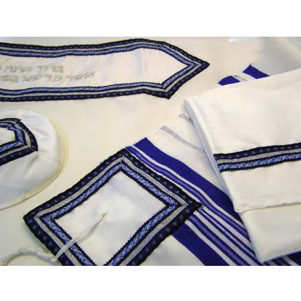 Jewish Tallit in Royal Blue, Tallit Prayer Shawl, Custom Tallit, Bar M ...