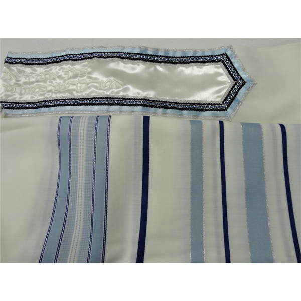 Classic White & Blue Tallit, Bar Mitzvah Tallit and Wedding Tallit ...