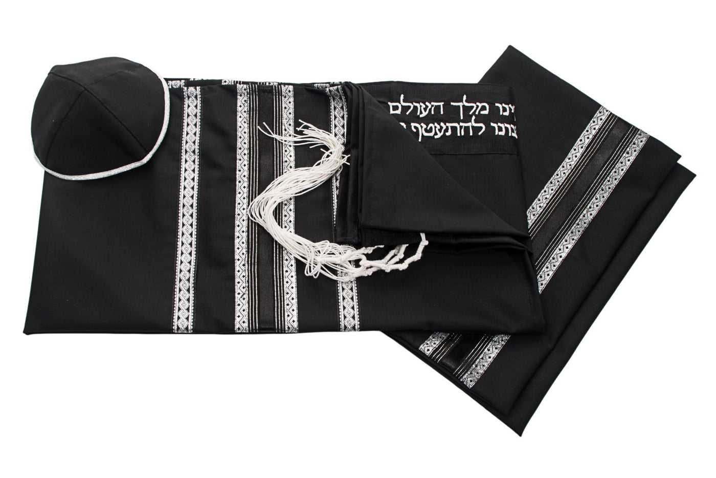 jewish prayer shawl for men, black tallit, bar mitzvah tallit, modern tallit, vegan tallit set