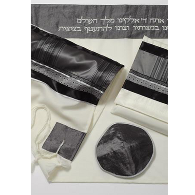 Grey & Black Tallit for men, Bar Mitzvah Tallit Set, Modern tallit