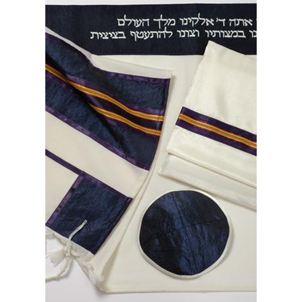 Blue Wool tallit with Gold Stripes