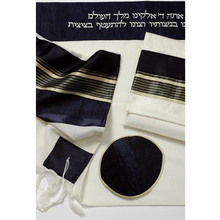 Load image into Gallery viewer, Gold and Blue stripes Jewish Prayer Shawl Tallit, Bar Mitzvah Tallit Set, Wedding Tallit, Wool Tallit, Hebrew Prayer Shawl