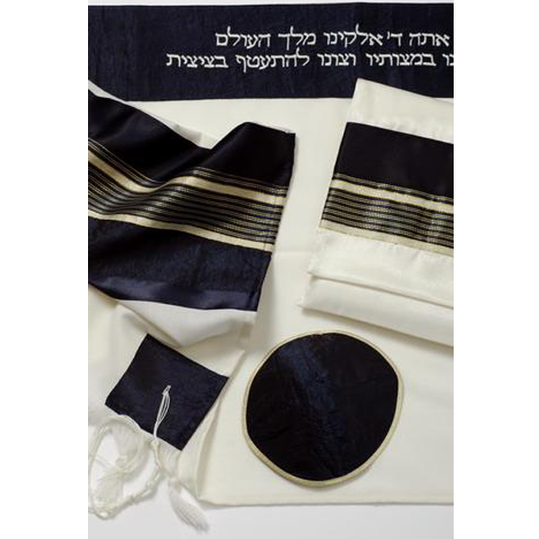 Gold and Blue stripes Jewish Prayer Shawl Tallit, Bar Mitzvah Tallit Set, Wedding Tallit, Wool Tallit, Hebrew Prayer Shawl