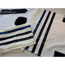 Load image into Gallery viewer, Wool Tallit for Bar Mitzva