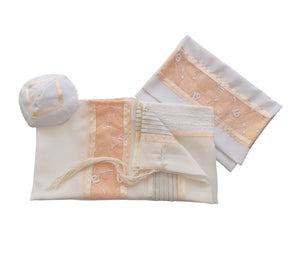 Floral Apricot \ Peach Decorated Tallit for Women, Bat Mitzvah Tallit Set, Tallit for Girl Tallit, Women's Tallit set