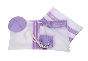 Lilac Paisley Tallit for women, Bat Mitzvah Tallit set, girls tallit, silk tallit, womens tallit, lilac tallit, purple tallit