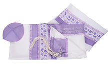 Load image into Gallery viewer, Lilac Pomegranates Tallit for women, Purple tallit, Bat Mitzvah Tallit, Silk Tallit, Girls Tallit by Galilee Silks