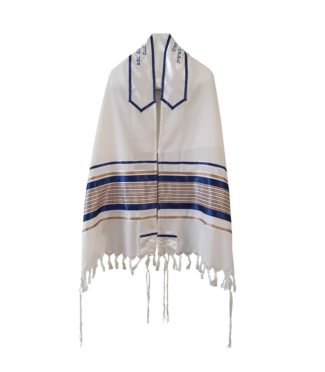 Mocha, Gold and Royal Blue Design Bar Mitzvah Tallit Set, Wool Tallit ...