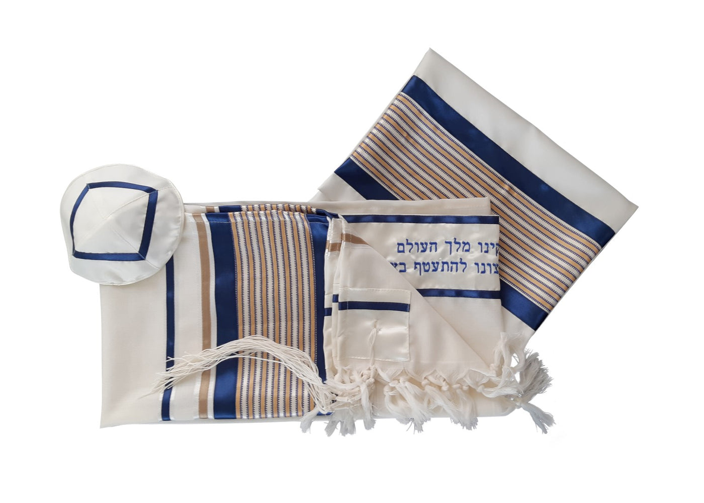 Moca Gold and Royal Blue Design Bar Mitzvah Tallit Set, Wool Tallit
