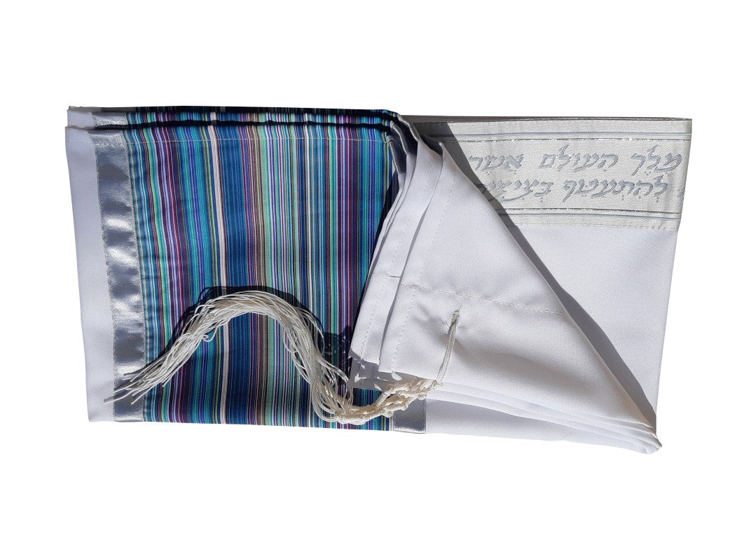 Multi Colors Stripes Tallit for Sale, Bar Mitzvah Talllit, Hebrew Prayer Shawl from Israel, Tallit Prayer Shawl FLAT 2