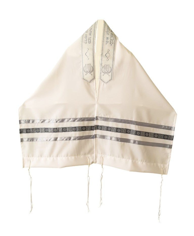 Gray Stripes and Silver Geometric Design Tallit for Sale, Bar Mitzvah Talllit, Hebrew Prayer Shawl from Israel, Tallit Prayer Shawl OPEN