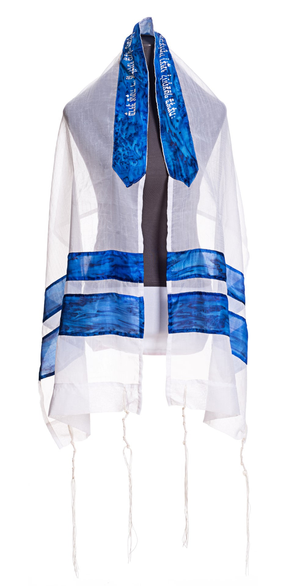 Sea Blue Silk Stripes Sheer Tallit, Women's Tallit – Galilee Silks
