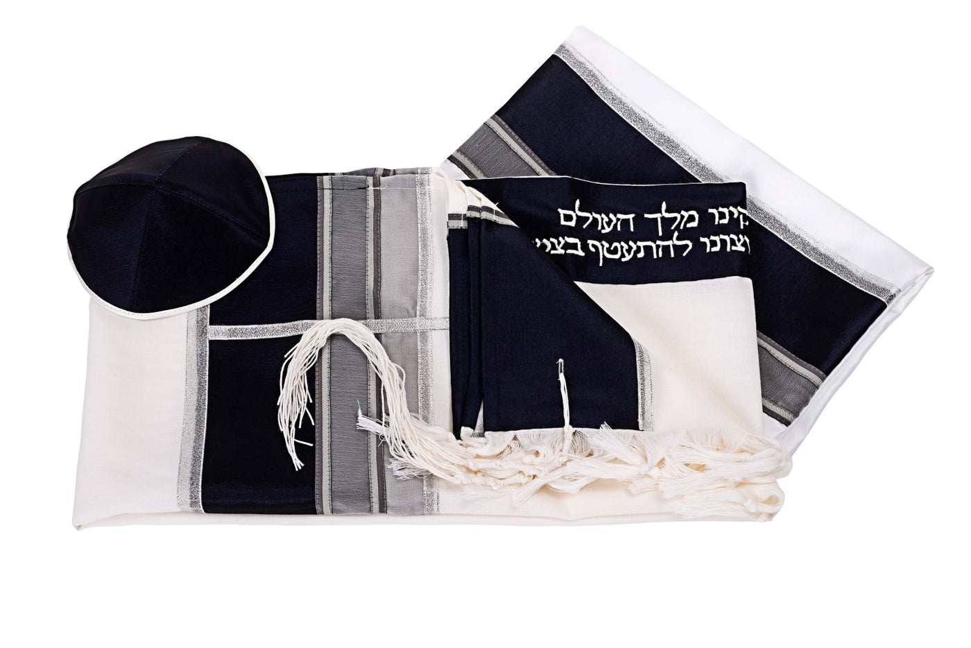 Sea of Galilee Tallit for Boy, Bar Mitzvah Tallit, Wool Tallit for Men, Modern Tallit, Tzitzit Set