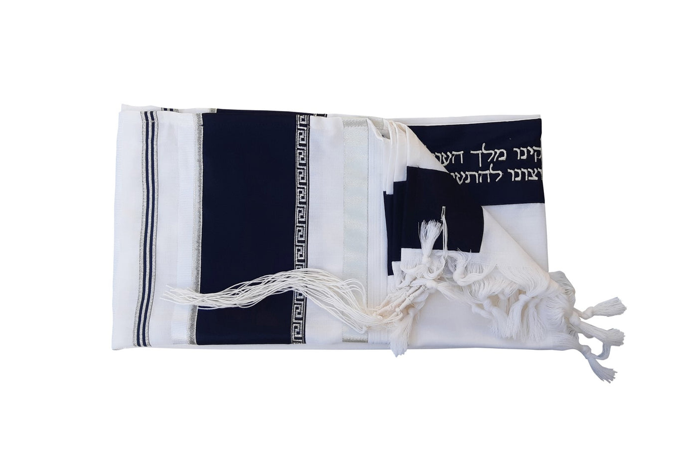 Silve and Dark Blue Decorations Wool Tallit, Bar Mitzvah Tallit Set, Tzitzit Jewish Prayer Shawl, Modern Tallit flat