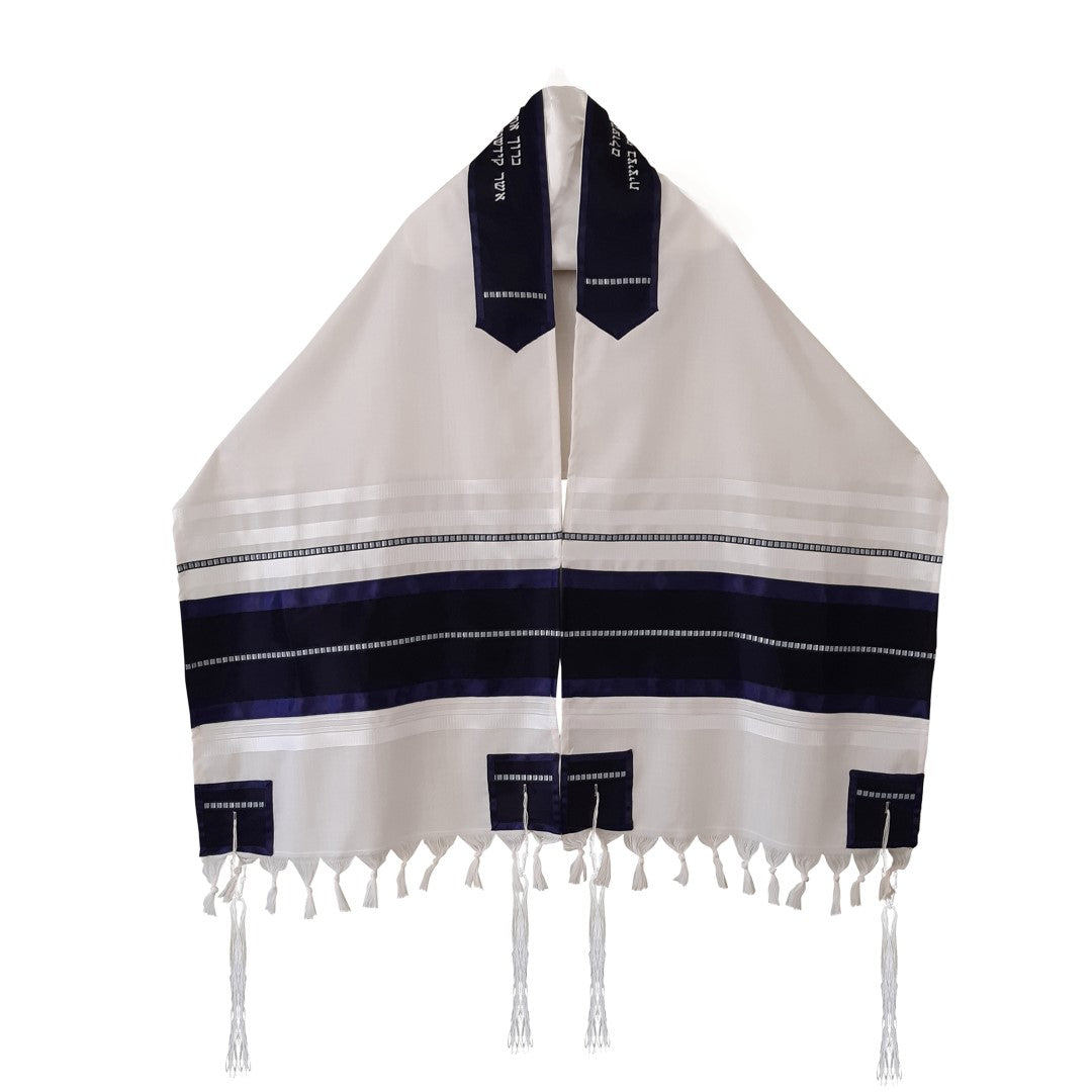 White and Blue Tallit, Bar Mitzvah Tallit Set, Tallis Tzitzit – Galilee ...