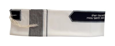 Prestigious Blue and Gray Stripes White Tallit, Bar Mitzvah Tallit Set, Tallit Prayer Shawl, Custom Tallit, Modern Tallit, Contemporary Tallit flat long