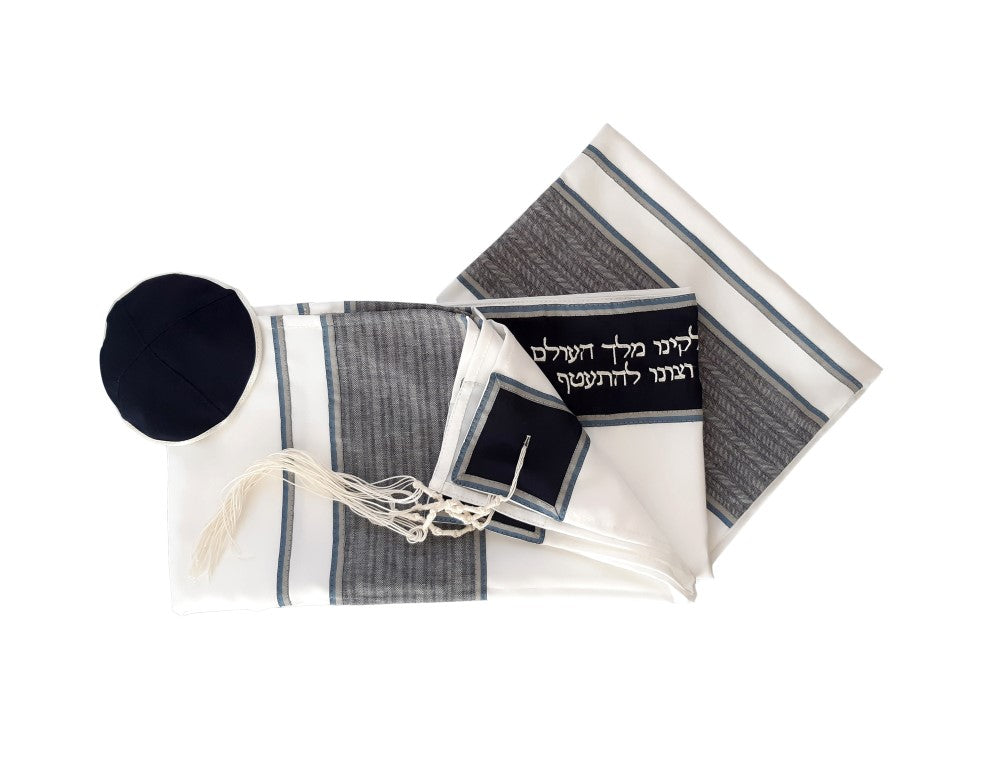 Prestigious Blue and Gray Stripes White Tallit, Bar Mitzvah Tallit Set, Tallit Prayer Shawl, Custom Tallit, Modern Tallit, Contemporary Tallit set