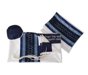 Star of David Opaque Tallit, Bar Mitzvah Tallit Set, Jewish Prayer Shawl, Wedding Tallit, Hebrew Prayer Shawl set
