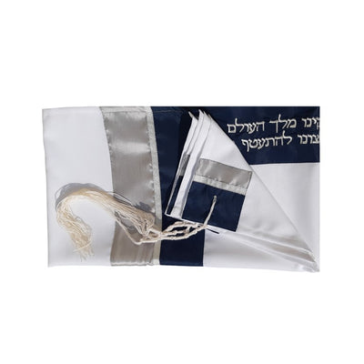Eternity Blue and Gray Bar Mitzvah Tallit Set, Mens Tallit, Jewish Prayer Shawl flat 2