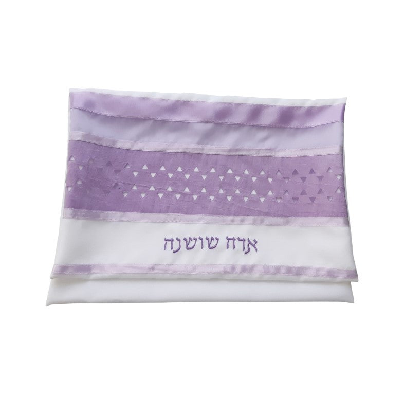 Lilac Star of David Tallit for Women, Bat Mitzvah Tallit, Girl's Tallit, Women's Tallit bag