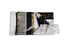 Load image into Gallery viewer, JOSEPH Gold, Black and Olive Green decorated Wool Tallit for men – Bar Mitzvah Tallit, Hebrew Prayer Shawl, Tzitzit Wedding Tallit, Tallit Prayer Shawl, Contemporary Tallit flat