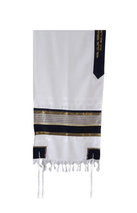 JOSEPH Gold, Black and Olive Green decorated Wool Tallit for men – Bar Mitzvah Tallit, Hebrew Prayer Shawl, Tzitzit Wedding Tallit, Tallit Prayer Shawl, Contemporary Tallit hung